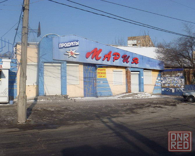 Продается магазин 250 м.кв,Куйбышевский р-н.Донец Донецк - изображение 1