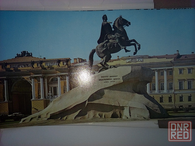 семь наборов открыток и фотоальбом по городам Макеевка - изображение 8