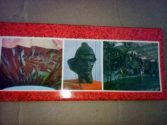 четыре набора открыток по музеям Макеевка