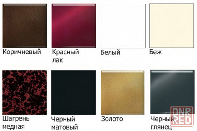 Кровать металлическая Флай 1,6х2м Донецк - изображение 3