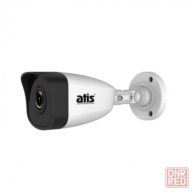 IP-камера уличная цилиндрическая Atis ANH-BM22-2.8
