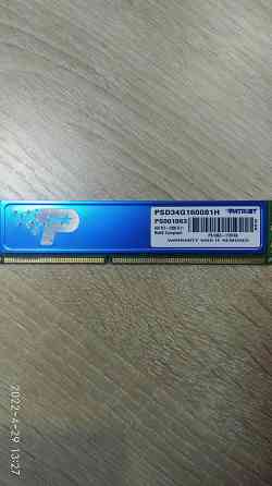 Оперативная память PATRIOT MEMORY Patriot DDR3 4Gb 1600MHz pc-12800 Si Донецк