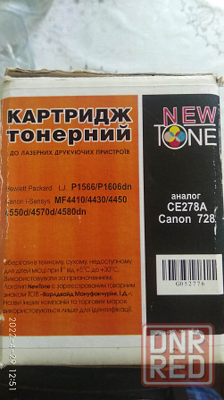 Картридж New Tone hp CE278A CANON 728 Донецк - изображение 1