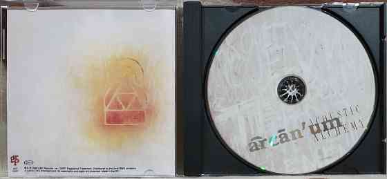 Фирменный диск: Acoustic Alchemy - 1996 - Arcanum Макеевка