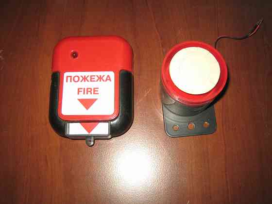 Охранно-пожарная сигнализация макс 8022 Донецк
