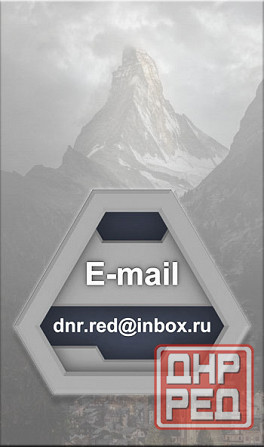 Наушники профессиональные SANSUI SS-50 ( Japan ) Донецк - изображение 8