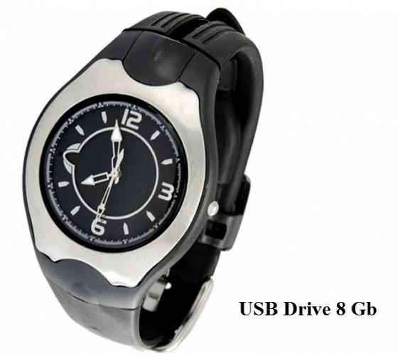 Наручные часы с USB-флешкой 8Gb Донецк