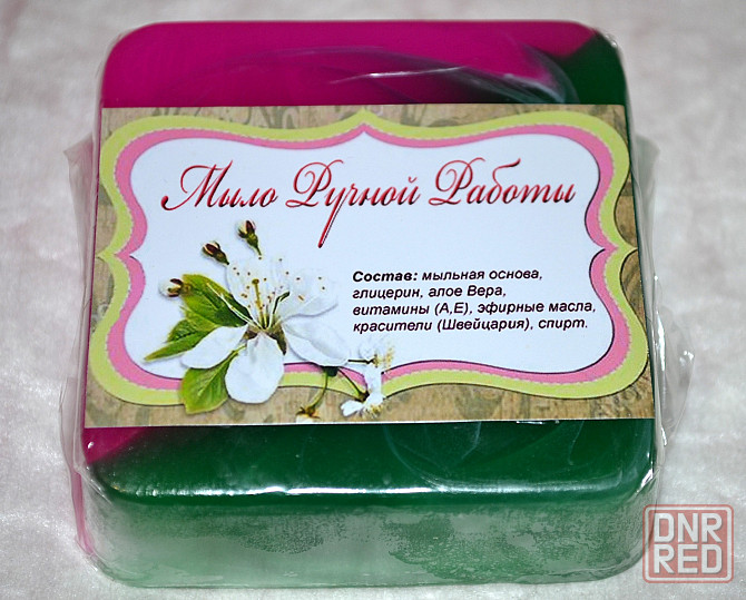 Косметическое мыло с Гиалуроновой кислотой Донецк - изображение 6