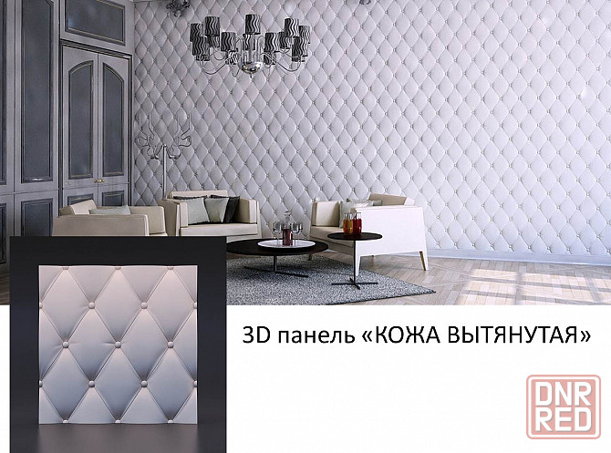 Декоративная гипсовая плитка и 3D панели в Донецке Донецк - изображение 8