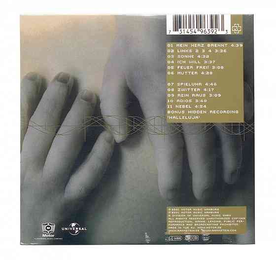 Грам пластинка Rammstein - Mutter (LP диск) , новая запечатанная, редкое издание Донецк