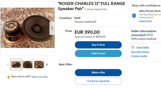 Пара динамиков ROGER CHARLES HI-FI винтаж 12 дюймов Донецк