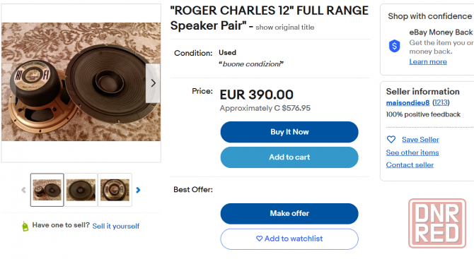 Пара динамиков ROGER CHARLES HI-FI винтаж 12 дюймов Донецк - изображение 7