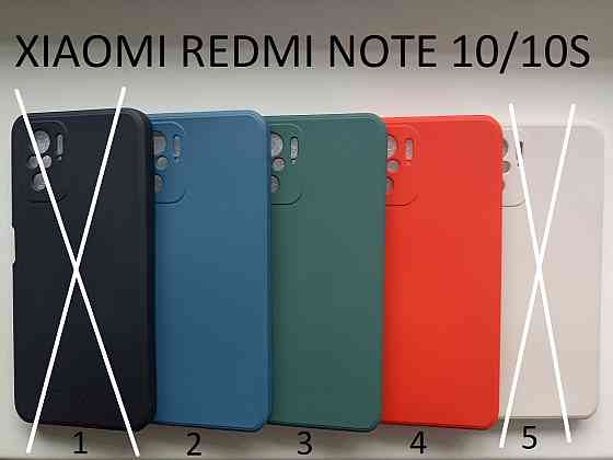 Чехол для Xiaomi Redmi Note 10 чехол для Xiaomi Redmi Note 10s 10 s Донецк