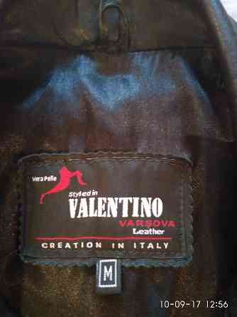 Пиджак кожаный "Valentino" Горловка