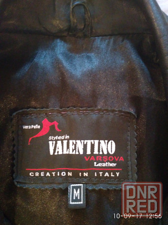 Пиджак кожаный "Valentino" Горловка - изображение 1