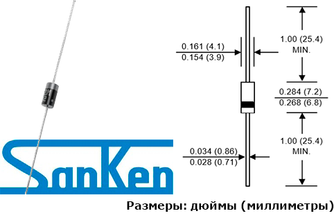 R2M - защитный, лавинный диод Донецк