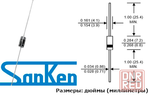 R2M - защитный, лавинный диод Донецк - изображение 1
