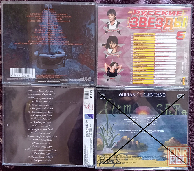 CD диски по 50 руб. Лицензия и оригинал. Донецк - изображение 8