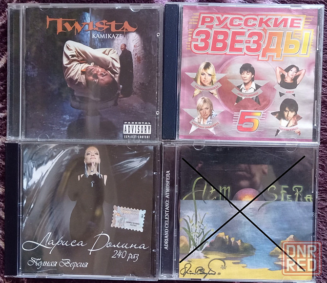 CD диски по 50 руб. Лицензия и оригинал. Донецк - изображение 7