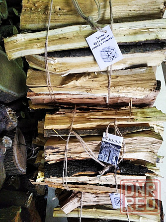 Дрова для шашлыка в связках Донецк - изображение 3