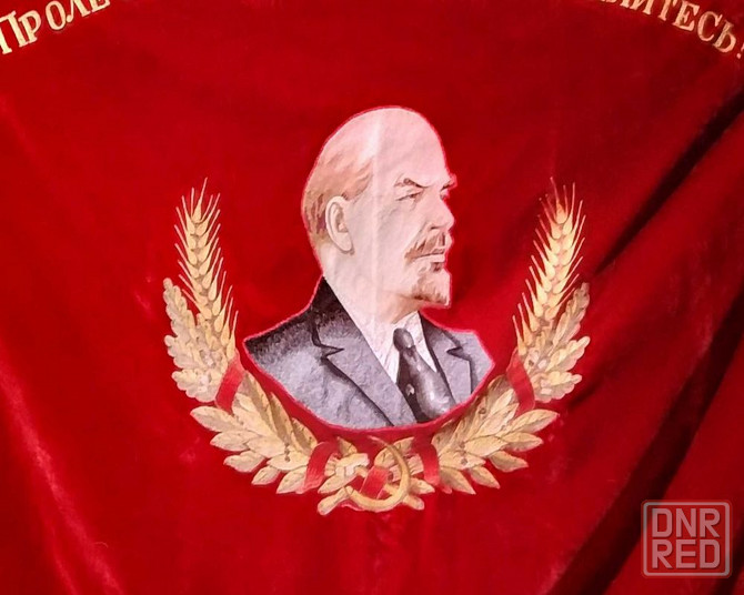 Флаг знамя СССР оригинал Донецк - изображение 3
