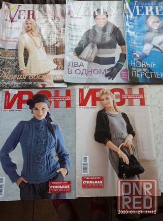 Журналы Ирен,Verena по вязанию Донецк - изображение 1