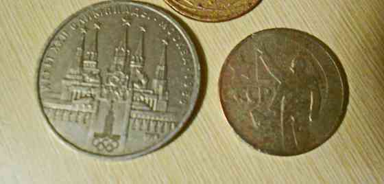 Монеты разные Донецк