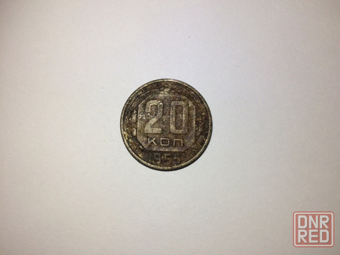 Монеты разные Донецк - изображение 8
