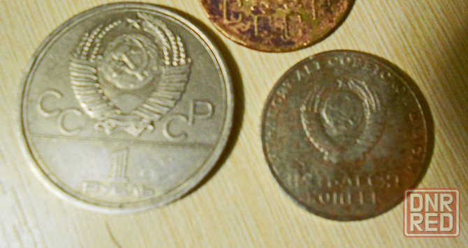 Монеты разные Донецк - изображение 4