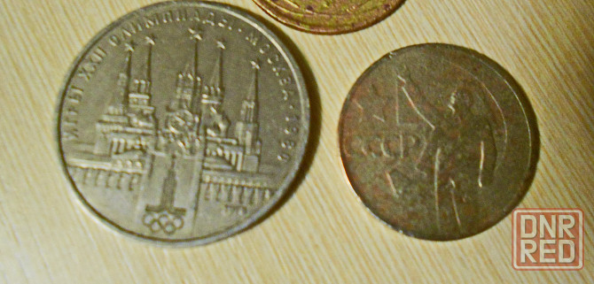 Монеты разные Донецк - изображение 3