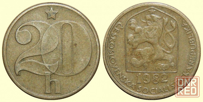 Монеты разные Донецк - изображение 6