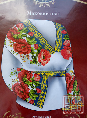 Схема вышивки сорочки Донецк - изображение 1