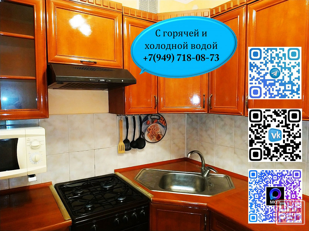 квартира с водой, посуточно, донецк (днр), 1к, безопасный пролетарский район, ул. прожекторная 8 Донецк - изображение 1
