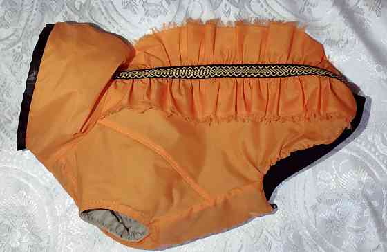 Кутка курточка жилет одежда для собак Донецк