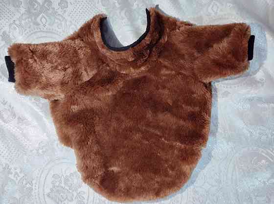 Куртка курточка одежда для собак Донецк