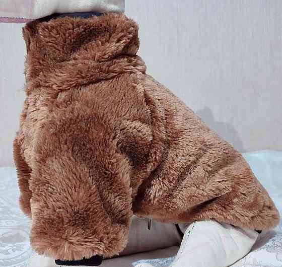Куртка курточка одежда для собак Донецк