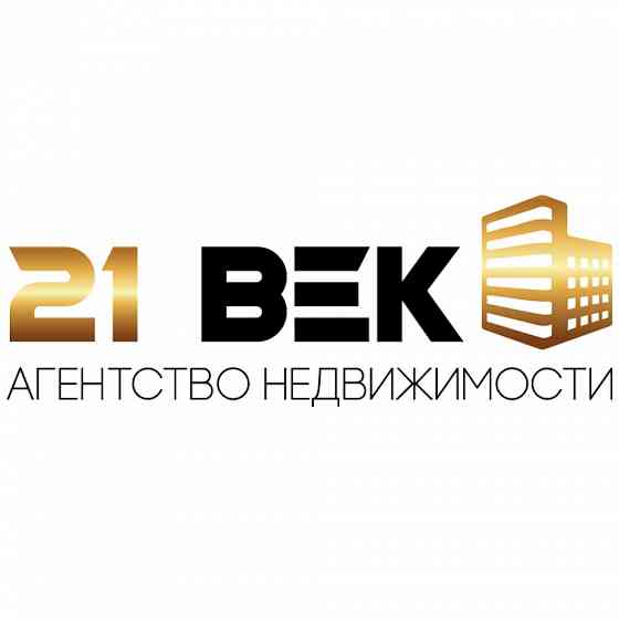 КУПИМ Недвижимость от СОБСТВЕННИКА. Донецк