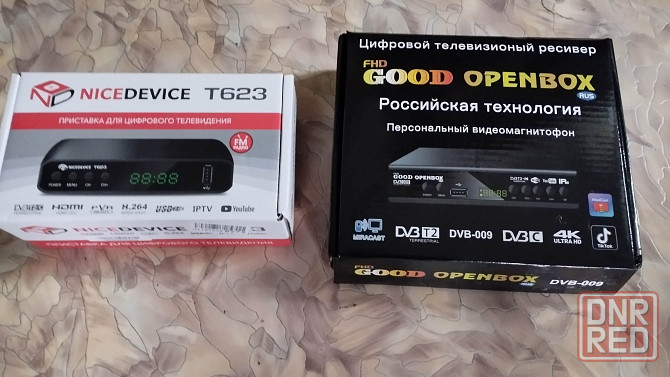 приставки Т2 к любому телевизору от 1000 руб Донецк - изображение 1