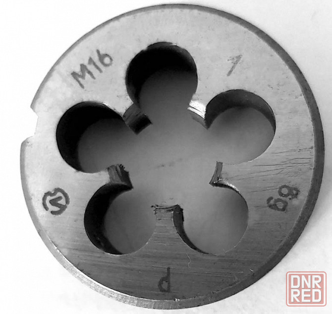 Плашка М16х1,0; 9ХС, 45/14 мм, мелкий шаг, Гост 7740-71, сделано в Ссср. Макеевка - изображение 4