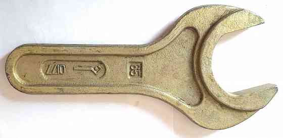 Ключ 65 мм гаечный односторонний, укороченный, с открытым зевом, Ц15хр, 300 мм, КЗСМИ, СССР. Донецк