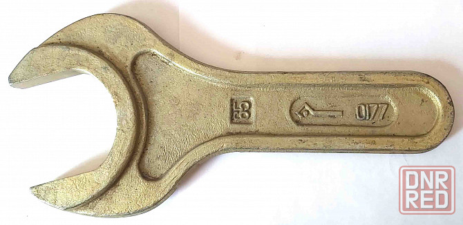 Ключ 65 мм гаечный односторонний, укороченный, с открытым зевом, Ц15хр, 300 мм, КЗСМИ, СССР. Донецк - изображение 1