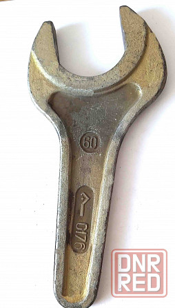 Ключ рожковый 60 мм, гаечный, односторонний,оцинкованный 260 мм, КЗСМИ, СССР. Макеевка - изображение 1