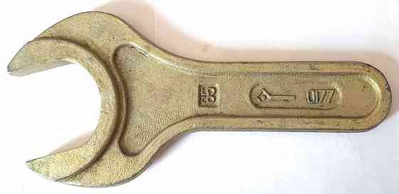 Ключ гаечный 65 мм, рожковый, односторонний, 300 мм, оцинкованный, СССР. Макеевка