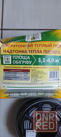 Теплый пол Green Box GB-500 35 м Донецк - изображение 4
