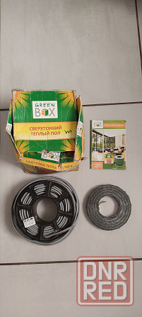 Теплый пол Green Box GB-500 35 м Донецк - изображение 1