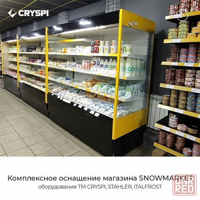 Холодильные витрины, стеллажи, лари, бонеты. АКЦИЯ!!! Донецк - изображение 5