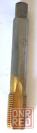 Метчик трубный G1/2" дюйма, м/р, Р6М5, 125/32 мм, для глухих отверс, 2625-0027, ГОСТ 3266-81. Макеевка - изображение 3