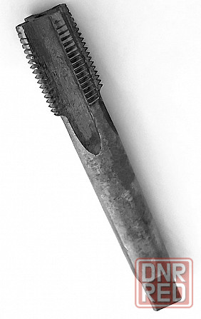 Метчик G1/2", м/р, У7А, трубный, 125/32 мм, проходной, ГОСТ 3266-81, СССР. Донецк - изображение 5
