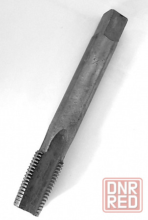 Метчик G1/2", м/р, У7А, трубный, 125/32 мм, проходной, ГОСТ 3266-81, СССР. Донецк - изображение 2