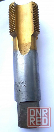 Метчик G1 1/2", трубный, м/р, Р6М5, 160/40 мм, для глухих отверстий, ГОСТ 3266-81, 2624-0091, СССР. Донецк - изображение 2